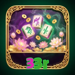33r