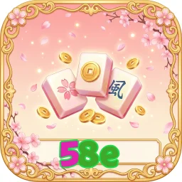 58e